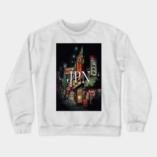 JPN - Land of the Rising Sun Crewneck Sweatshirt